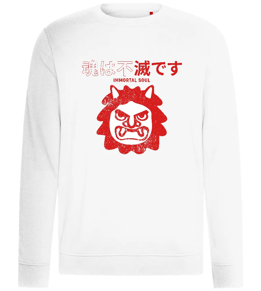 Immortal Soul Monster Design - Comfort unisex sweater